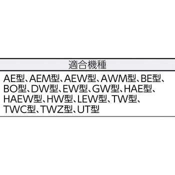 UDC11101W サイドキャビネットW色4段 TRUSCO カギなし 間口450mm奥行