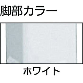 AE型軽量作業台Φ100ゴムキャスター付 ホワイト TRUSCO