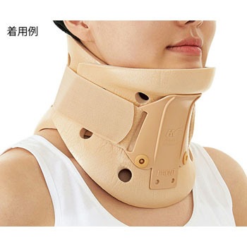 頚椎ハードカラー L Dr Med 頸椎カラー 通販モノタロウ Dr 123l