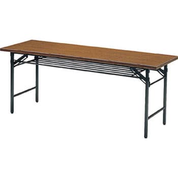 1845 折りたたみ会議用テーブル棚付1800×450×700チ TRUSCO チーク