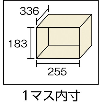 シューズボックス透明扉付12人用1050×380×880