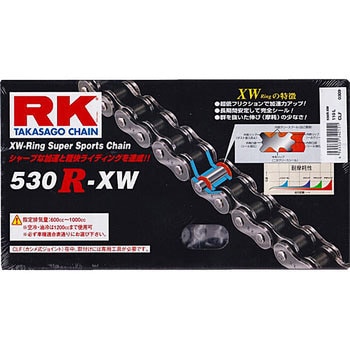 RKチェーン 530R-XW-100L スタンダード-