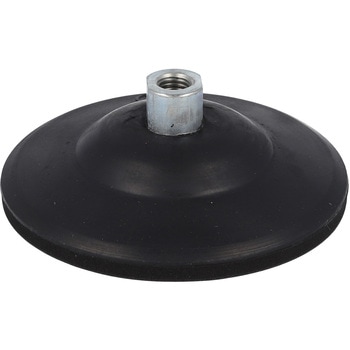 サンダポリシャ用パッド組立125mm 京セラインダストリアルツールズ(旧:リョービ)
