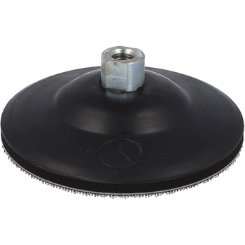 サンダポリシャ用パッド組立125mm 京セラインダストリアルツールズ(旧:リョービ)