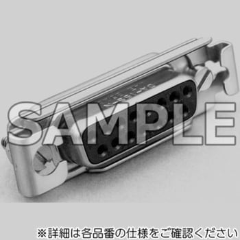 D-subコネクタスライディングロック装置 日本航空電子工業(JAE) 角型