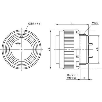 JL04Vシリーズ プラグ(単体ブロック)(嵌合時防水型) JAE(日本航空電子工業)