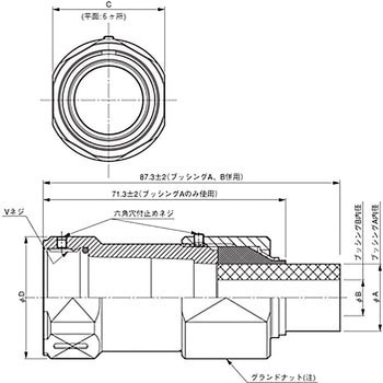 JL05シリーズ ストレートエンドベル(嵌合時防水型・キャブタイヤケーブル用) JAE(日本航空電子工業)