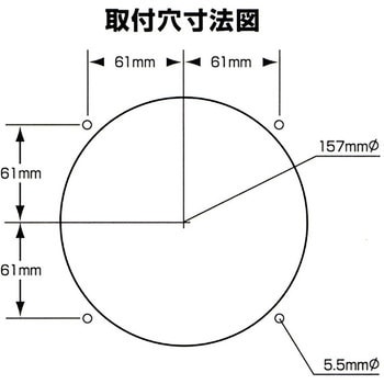 丸型2連テールランプ大型 JET INOUE(ジェットイノウエ)