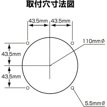 丸型2連テールランプ小型 JET INOUE(ジェットイノウエ) トラック用