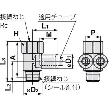 ブランチユニバーサルメスエルボ KQ2ZF (シール剤付) ミリサイズ