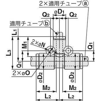 異径チーズ KQ2T ミリサイズ