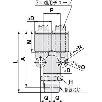 ブランチ KQ2U (シール剤なし) ミリサイズ SMC