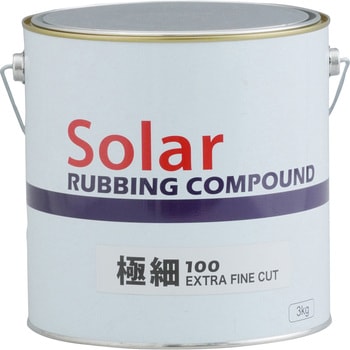 #100 �ɍ� ���r���O�R���p�E���h �\�[���[ 41242966