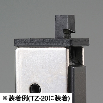 ニブリングツール用替刃 エンジニア