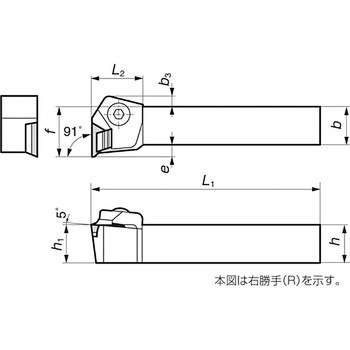 SEC-40型バイト 住友電工ハードメタル