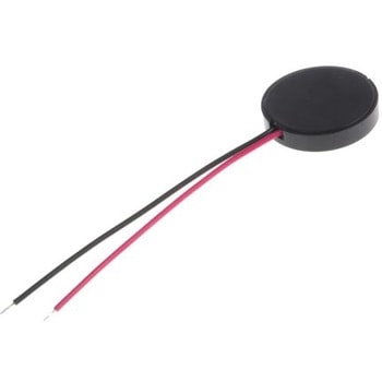 RS Pro 圧電ブザー 80dB パネルマウント RS PRO