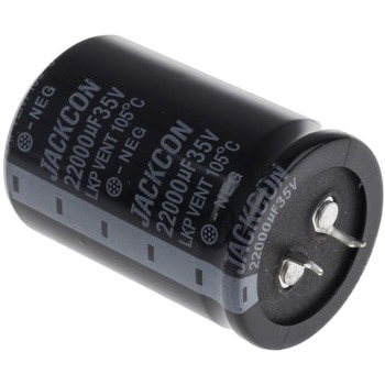 RS Pro アルミ電解コンデンサ 35V dc 6800μF RS PRO