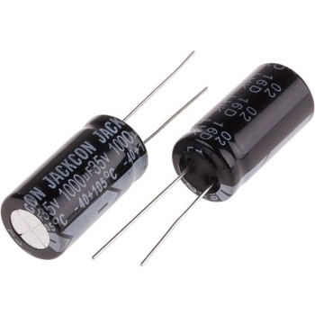 RS Pro アルミ電解コンデンサ 35V dc 1000μF RS PRO