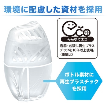 消臭力 タバコ用 エステー