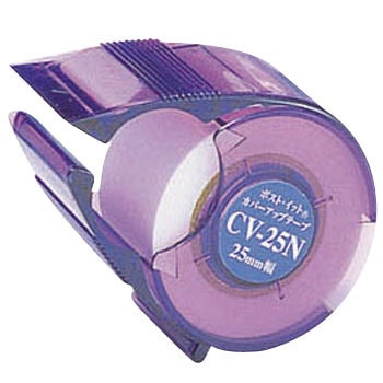 CV-25N 3M �X���[�G�� �|�X�g�C�b�g �J�o�[�A�b�v�e�[�v 3M(�X���[�G��) 41375686