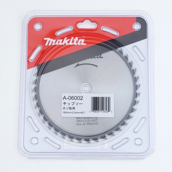 横挽用チップソー - マキタ