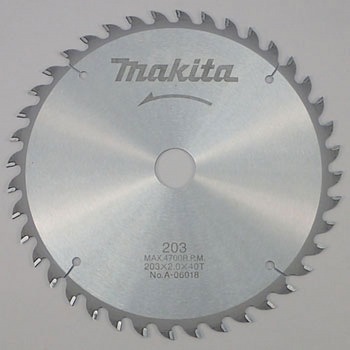 横挽用チップソー - マキタ