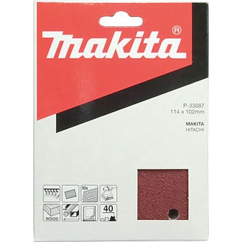 マジックペーパー四角 マキタ