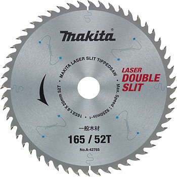 A-42765 �_�u���X���b�g �}�L�^ 41434084