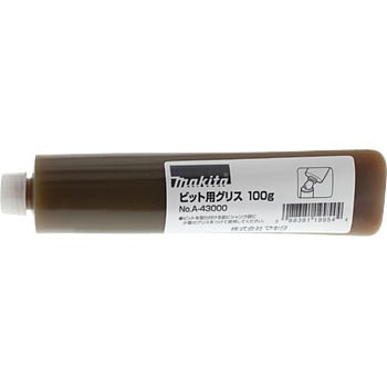 ビット用グリス100g マキタ