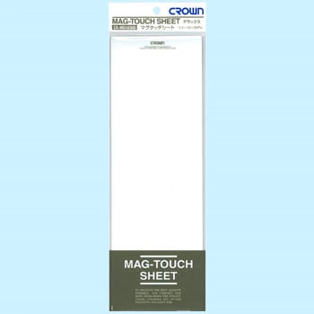 マグネットシート ツヤ有りタイプ クラウン(事務用品)