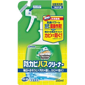 - �X�N���r���O�o�u���h�J�r�o�X�N���[�i�[ �W�����\�� 41436762