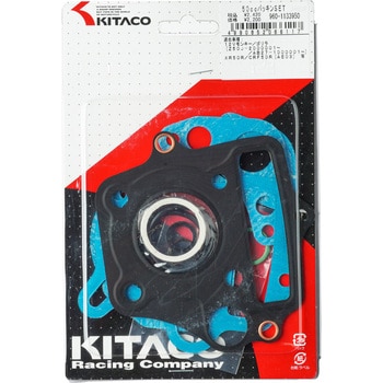 960-1133950 ノーマル排気量用パッキンSET(ステンレス製