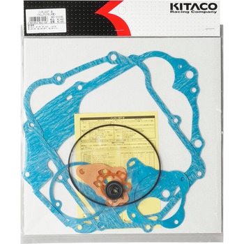 マニュアルクラッチ/キックスターター車用パッキンセットSET-B KITACO