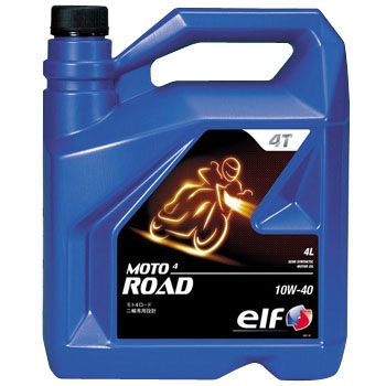 MOTO4 ROAD モト 4 ロード elf MOTO 41448671