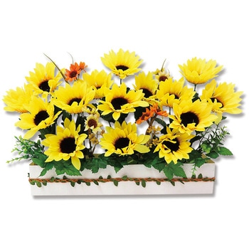 ディスプレイ用品 造花 ヒマワリ ヒマワリミックスプランター シモジマ 父の日 母の日 通販モノタロウ