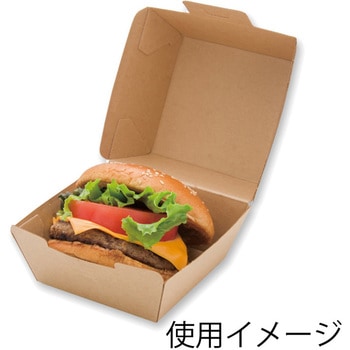 ネオクラフト バーガーボックス HEIKO