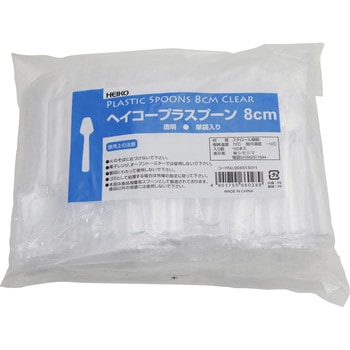 プラスチックスプーン 単袋入り - HEIKO