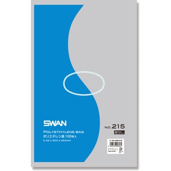 LD規格ポリ袋 スワン ポリエチレン袋 SWAN