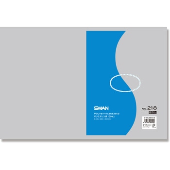 LD規格ポリ袋 スワン ポリエチレン袋 SWAN