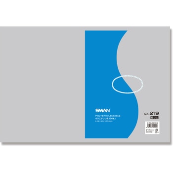 LD規格ポリ袋 スワン ポリエチレン袋 SWAN
