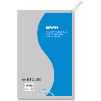 LD規格ポリ袋 スワン ポリエチレン袋 SWAN