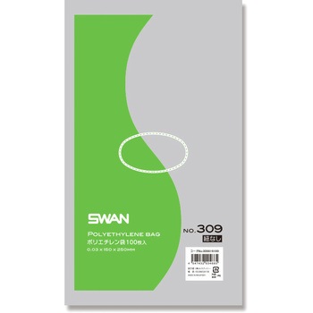 LD規格ポリ袋 スワン ポリエチレン袋 SWAN