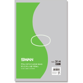 LD規格ポリ袋 スワン ポリエチレン袋 SWAN