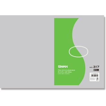 LD規格ポリ袋 スワン ポリエチレン袋 SWAN