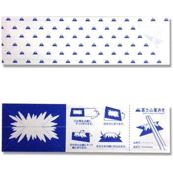 箸袋 折り紙 富士山 アオトプラス 箸袋 スプーン袋 通販モノタロウ