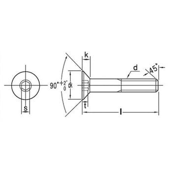 2.5×8 六角穴付皿ボルト (チタン) 1パック(4個) 大阪魂 【通販サイト