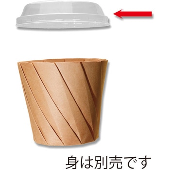 おりがみカップ エフピコチューパ
