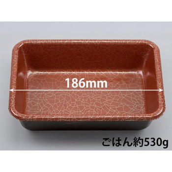弁当容器 琉球本体 シーピー化成