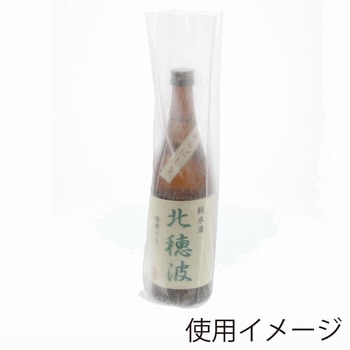 酒瓶袋 シモジマ