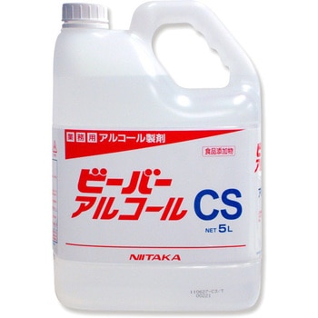 アルコール製剤 ビーバーアルコール ニイタカ
